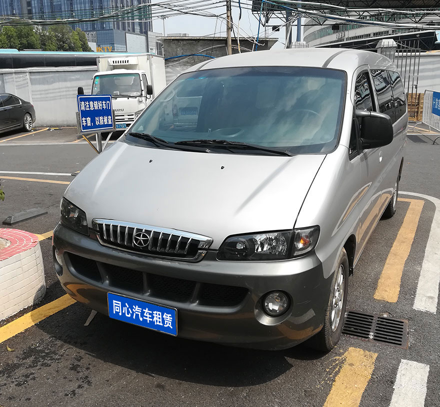 瑞風(fēng)商務(wù)